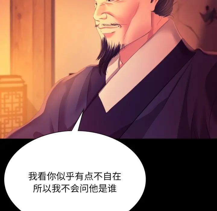 小姐