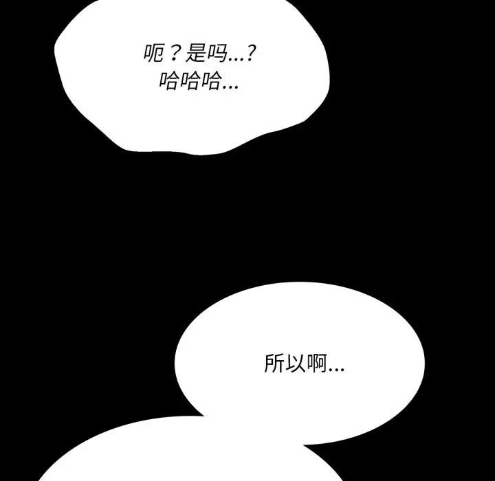 小姐