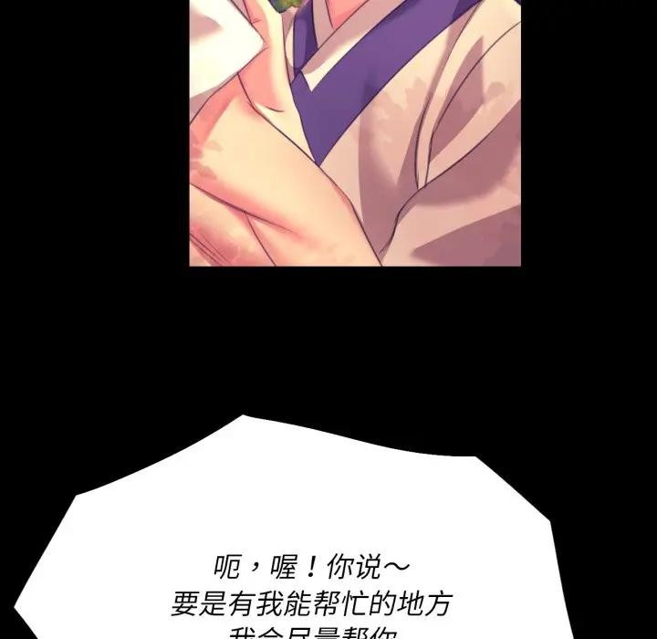 小姐