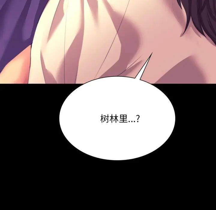 小姐