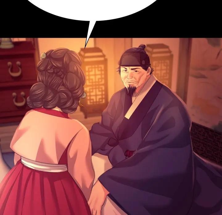 小姐