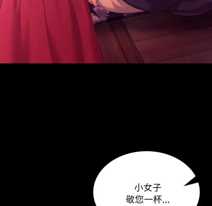 小姐