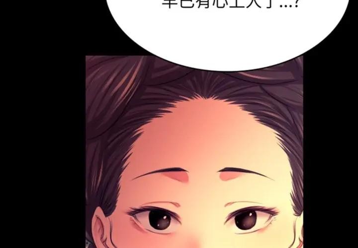 小姐
