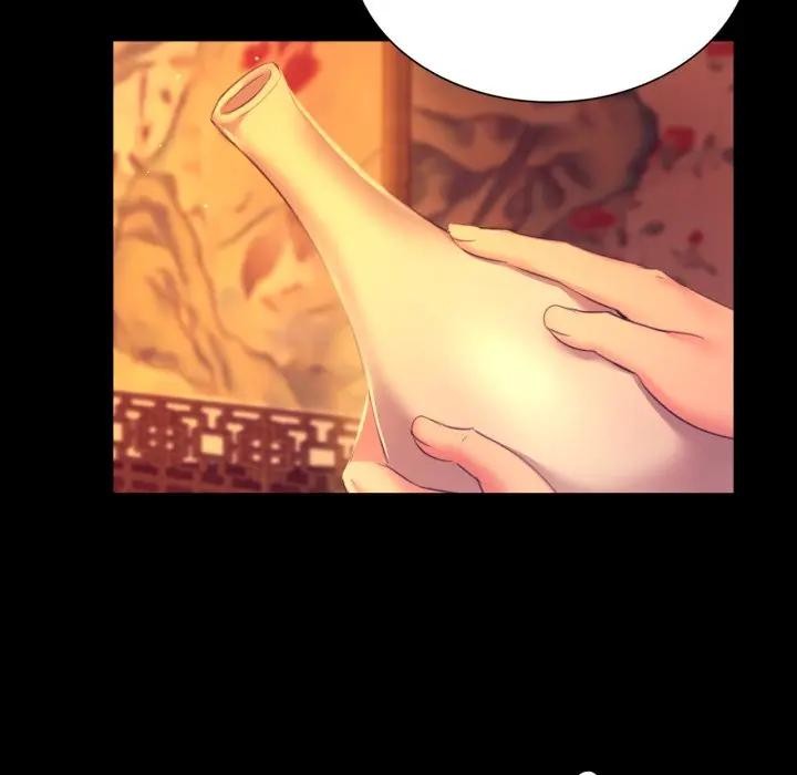 小姐