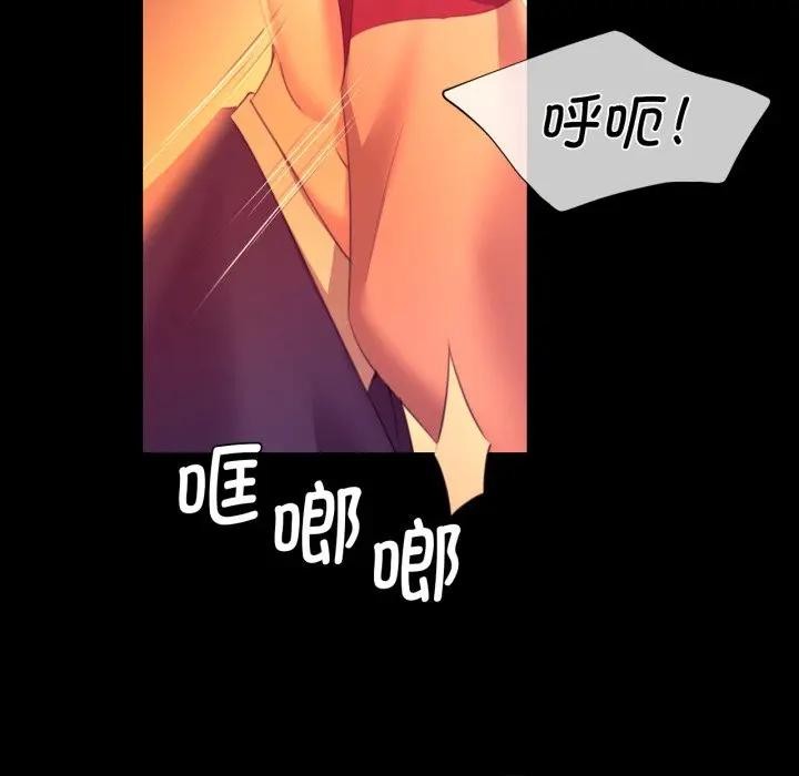 小姐