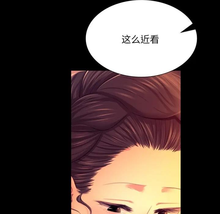 小姐