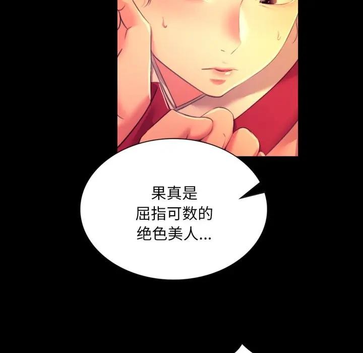 小姐