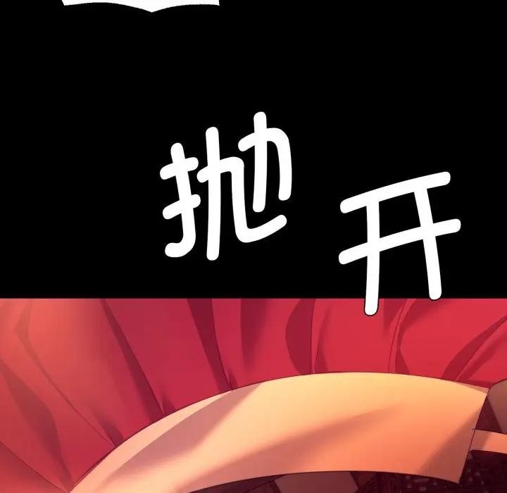 小姐