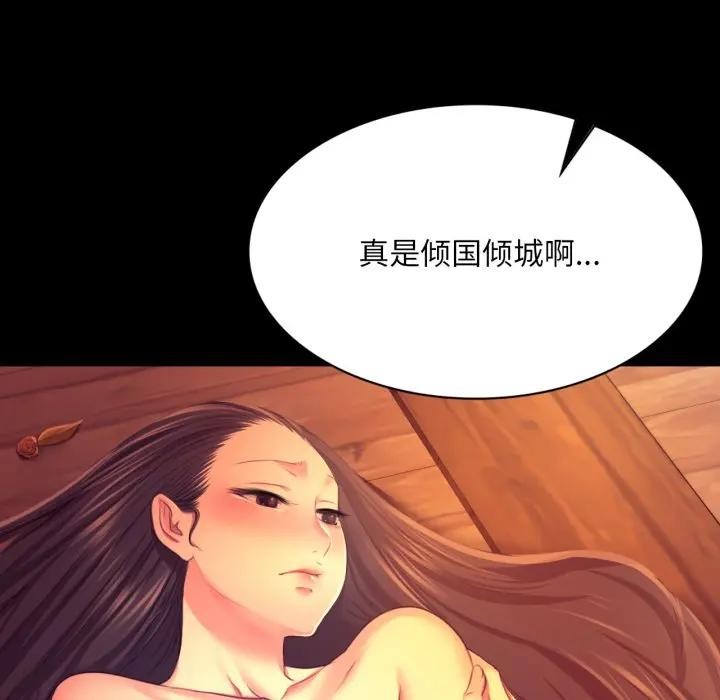 小姐