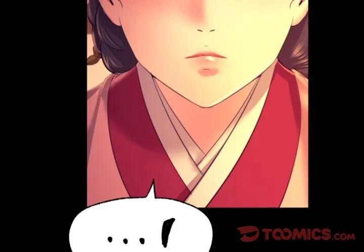 小姐