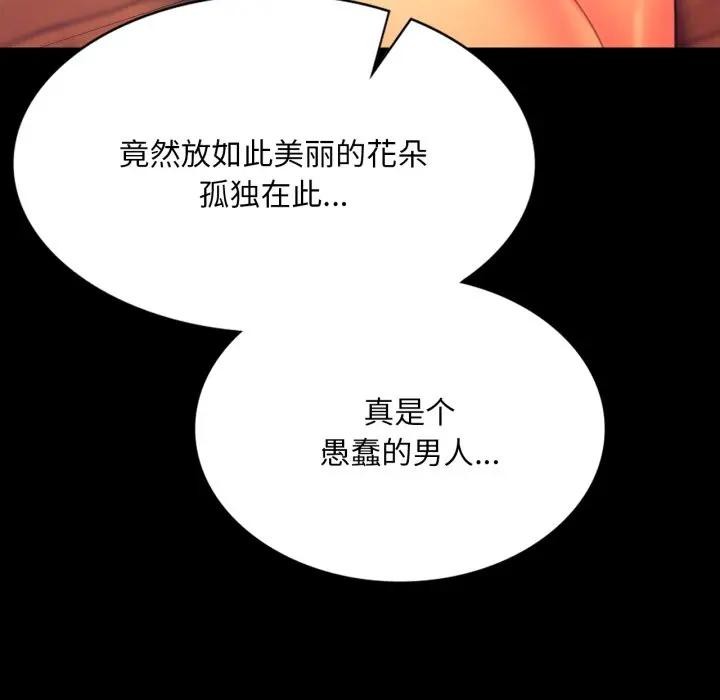 小姐