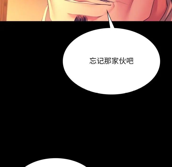小姐