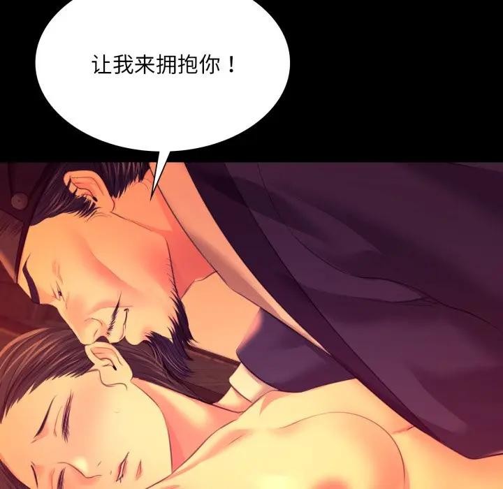 小姐