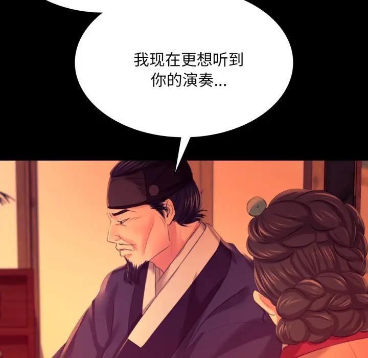 小姐