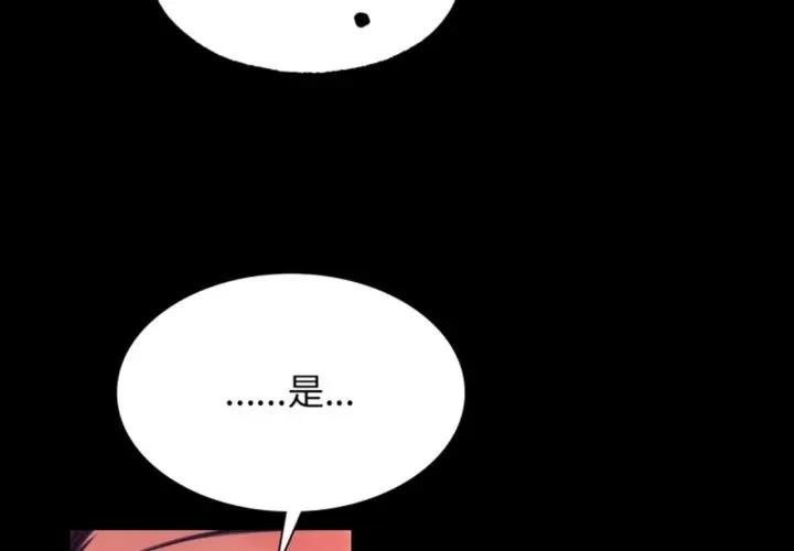 小姐