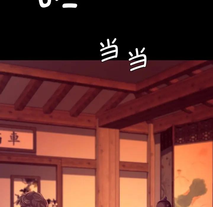 小姐
