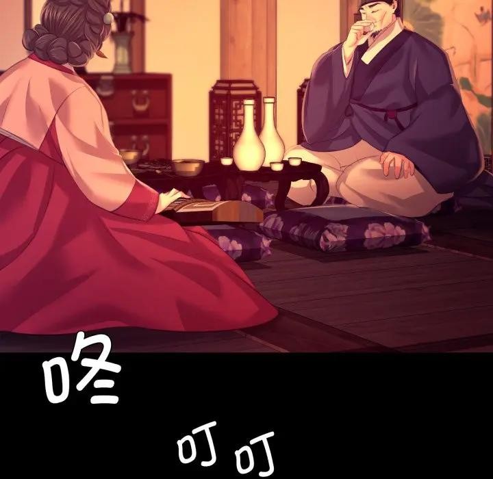 小姐