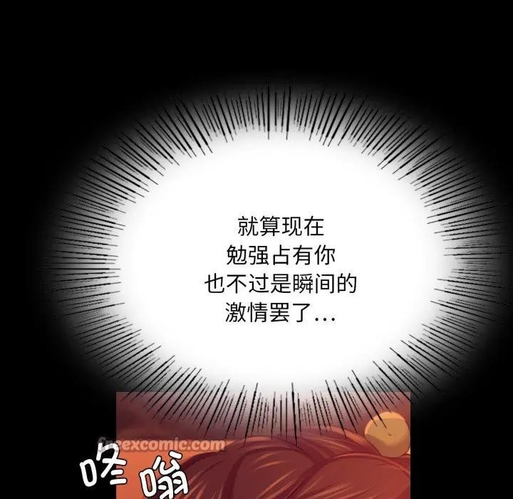 小姐