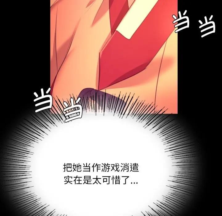小姐