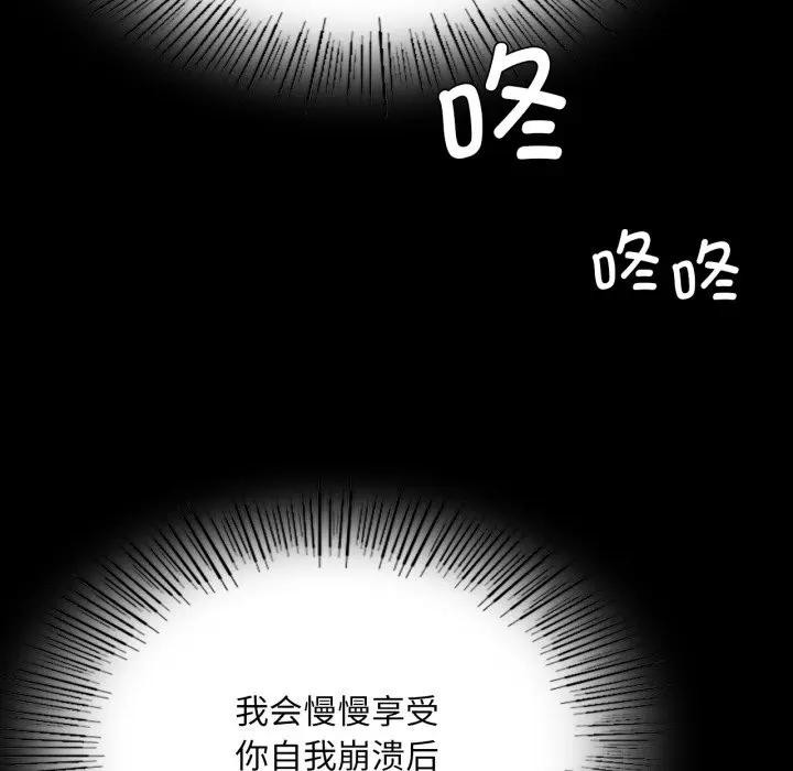 小姐