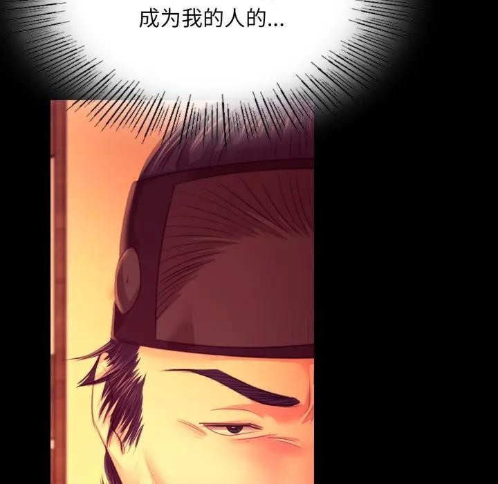 小姐