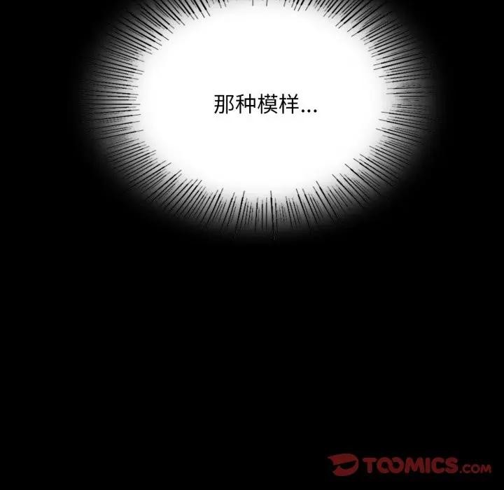 小姐