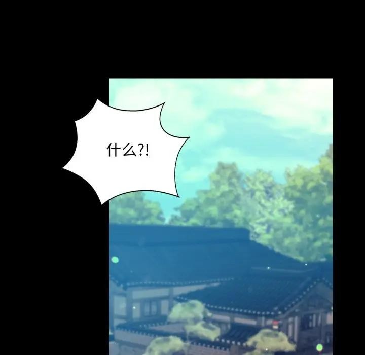 小姐