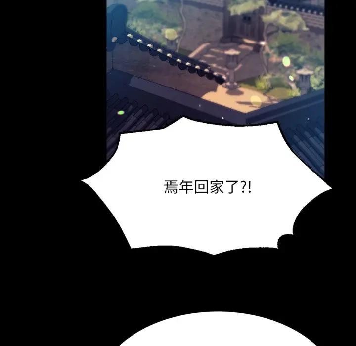 小姐