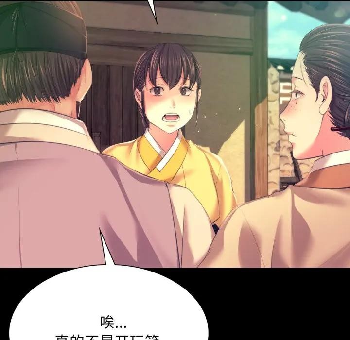 小姐