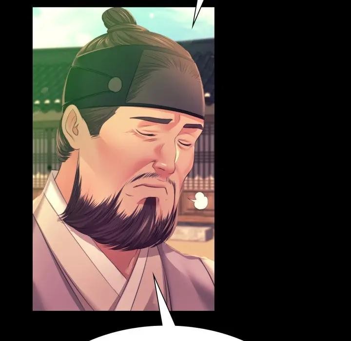 小姐