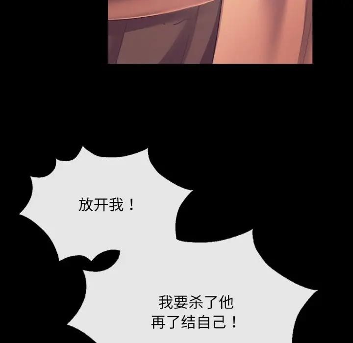 小姐
