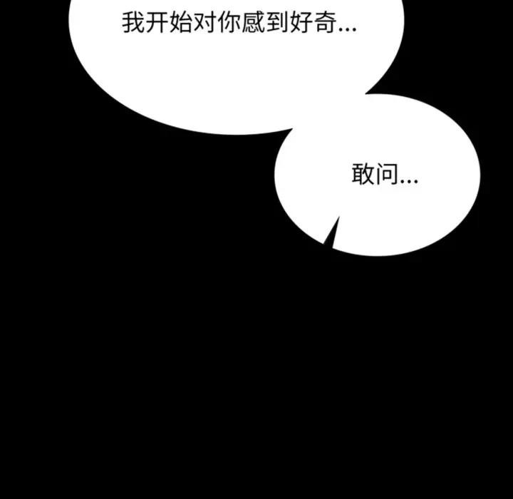 小姐