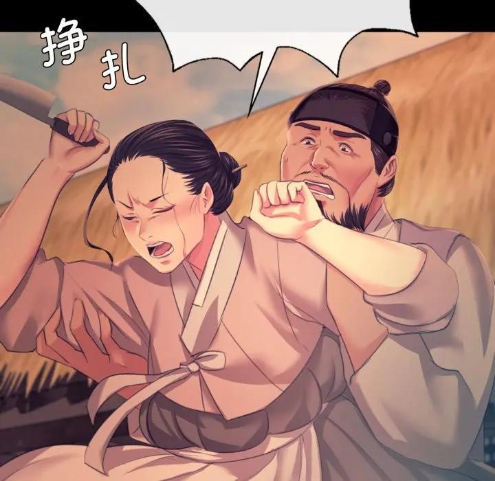 小姐