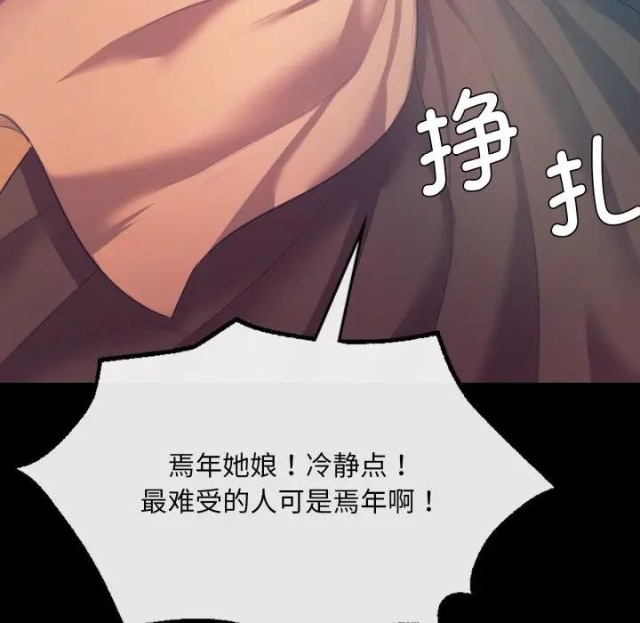 小姐