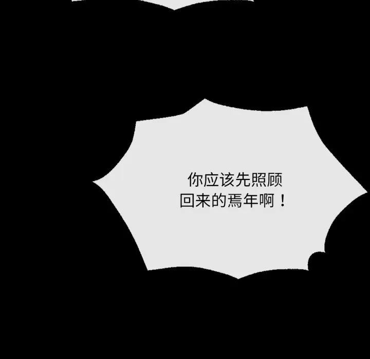 小姐