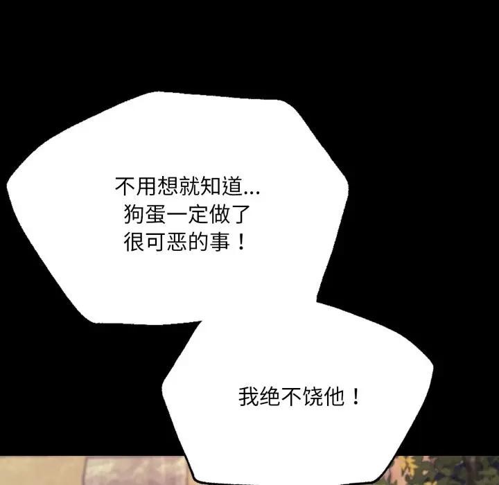 小姐