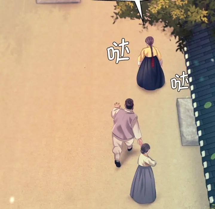 小姐