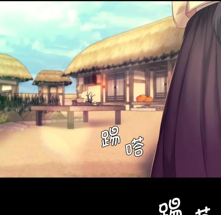小姐