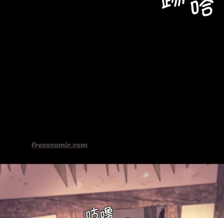 小姐