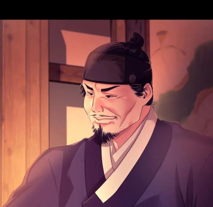 小姐