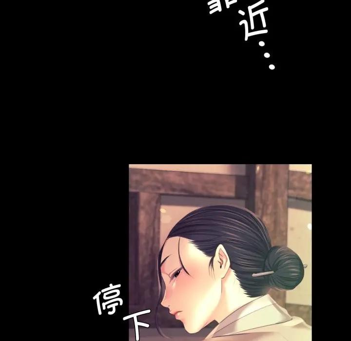 小姐