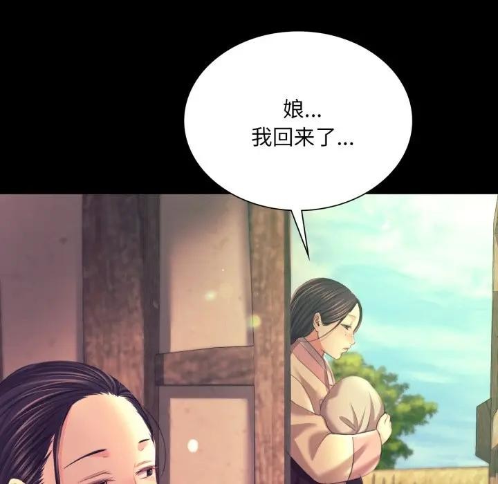 小姐