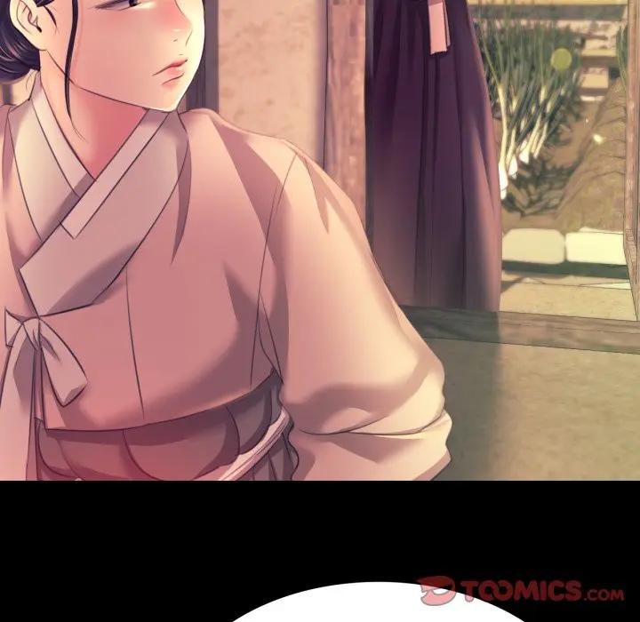 小姐
