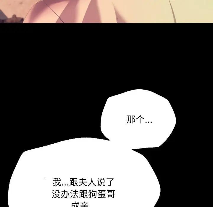 小姐