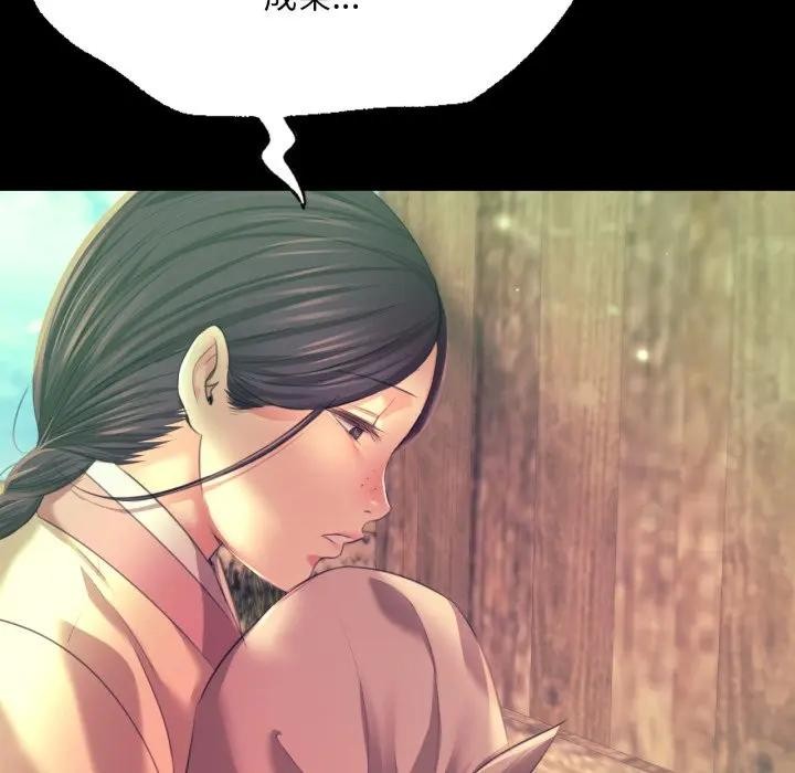 小姐