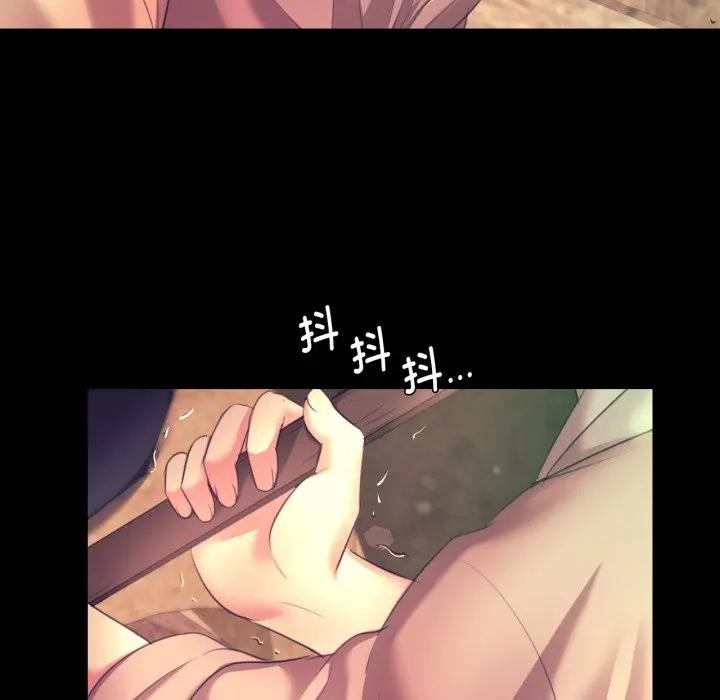 小姐