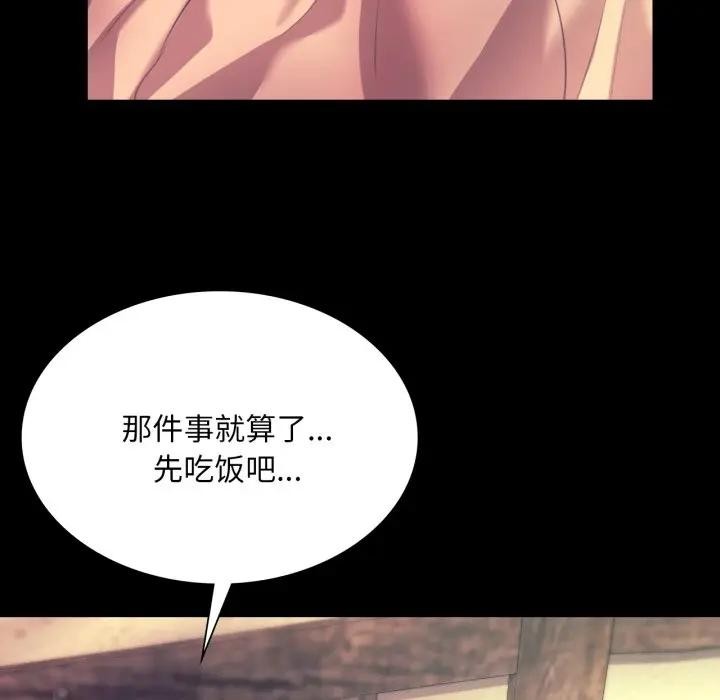小姐