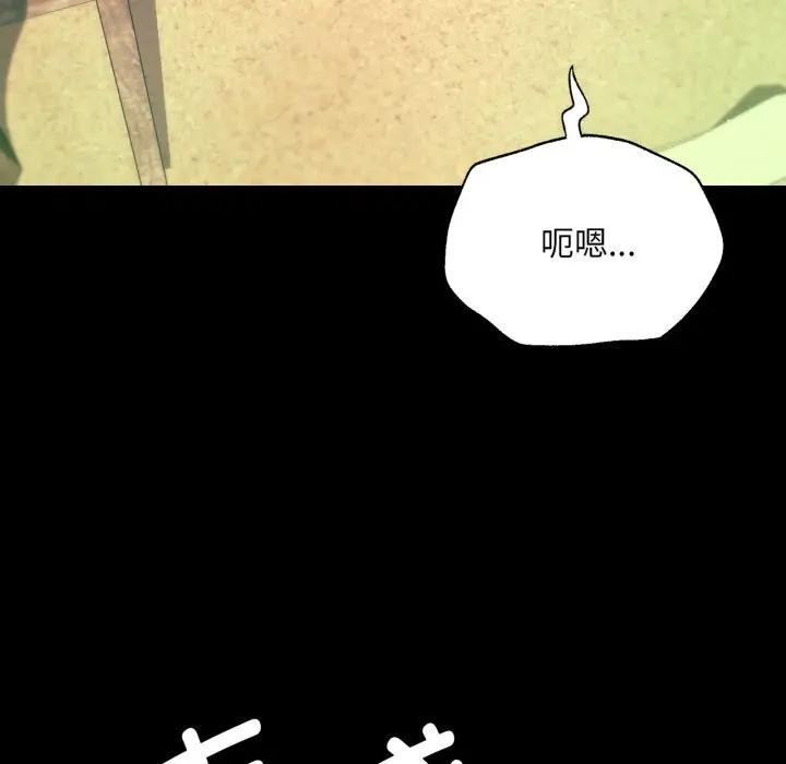 小姐