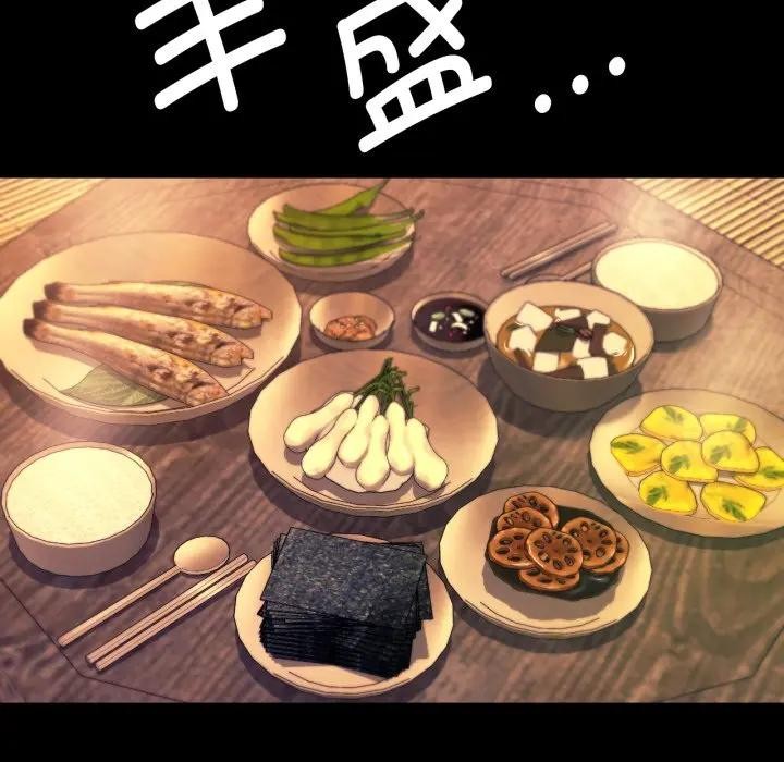 小姐
