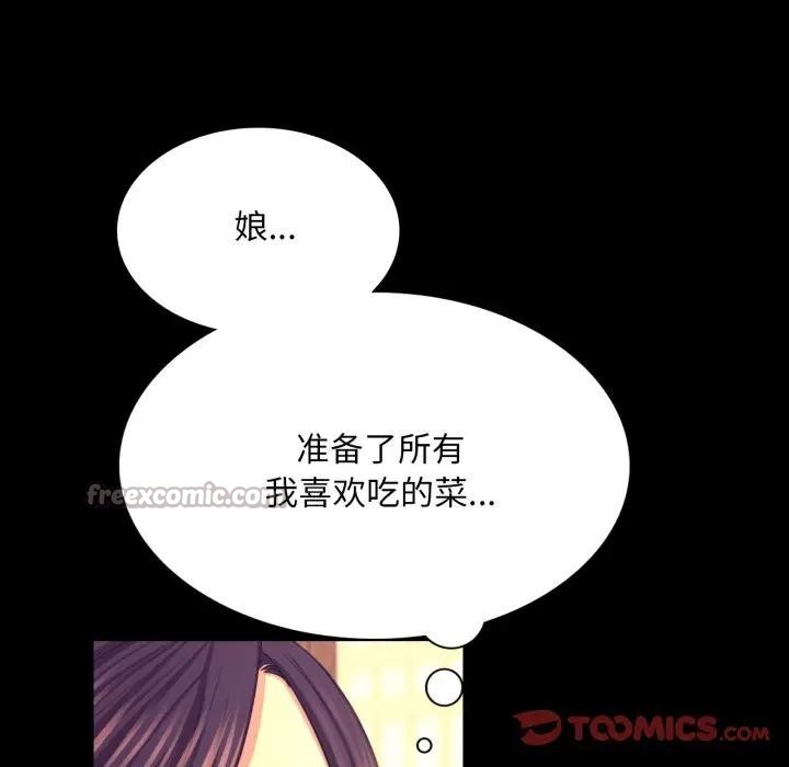 小姐